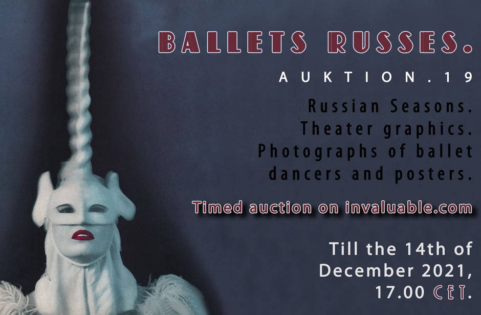 Auktion №19. Russian Seasons. Theater graphics. Photographs of ballet dancers and posters.